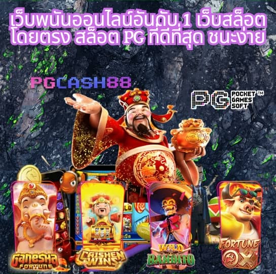 ฝาก 20 รับ 100 ทํา ยอด 500 ถอน ได้ 300
