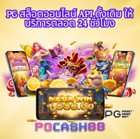 ฝาก 20 รับ 100 ทํา ยอด 500 ถอน ได้ 300